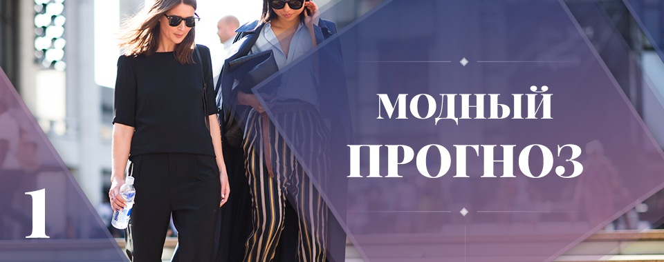 [Роман Медный] Стильный год_0.jpg